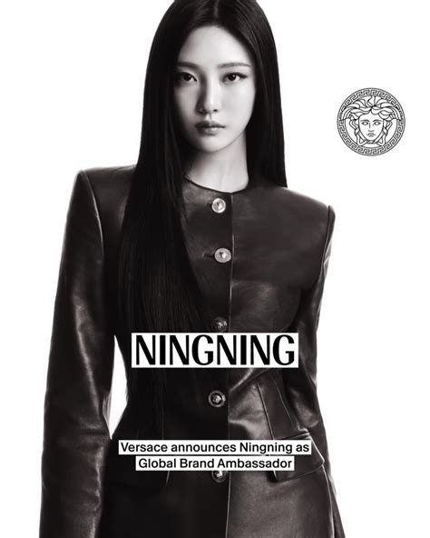 ningning versace ambassador|K.